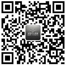 1480835188173633.png 公眾平臺(tái)二維碼1.png