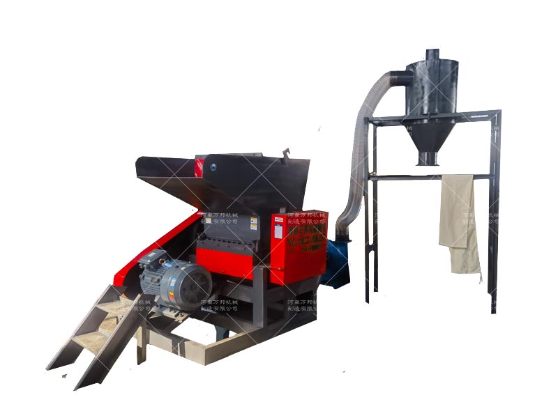 塑料破碎機(jī)